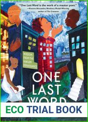 One Last Word: Wisdom from the Harlem Renaissance