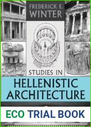 Studies in Hellenistic Architecture (Phoenix Supplementary Volumes)