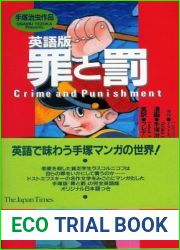 Crime and Punishment