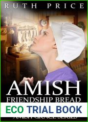 Amish Friendship Bread - Sarah