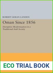 Oman Since 1856