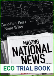 Making National News: A History of Canadian Press