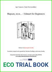Udmurt for beginners