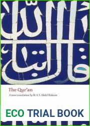 The Qur|an (text only) Reissue edition by M. A. S. Abdel Haleem