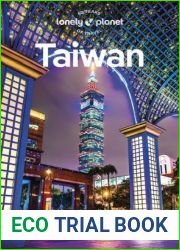Lonely Planet Taiwan, 12th Edition