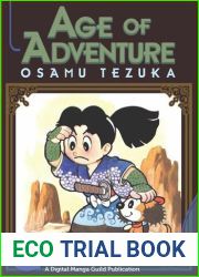 Age of Adventure