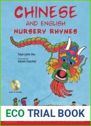 Chinese and English Nursery Rhymes: Share and Sing in Two Languages [Audio CD Included]