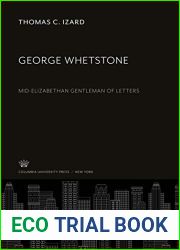 George Whetstone