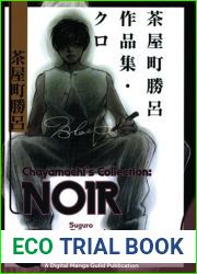 Chayamachi|s Collection: NOIR