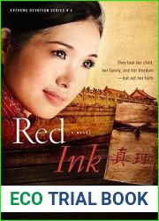 Red Ink (Extreme Devotion #3)