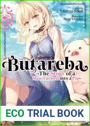 Butareba -The Story of a Man Turned into a Pig- First Bite