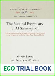 The Medical Formulary of Al-Samarqandi