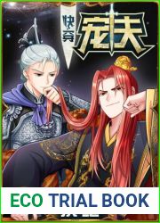 Beloved Husband ??(??)