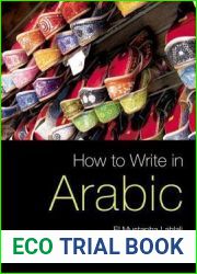 How to Write in Arabic