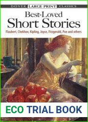 Best-Loved Short Stories by Bates, Evan (2004) Paperback