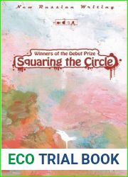 Squaring the Circle (New Russian Writing)