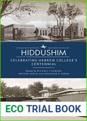 Hiddushim: Celebrating Hebrew College|s Centennial