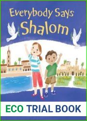 Everybody Says Shalom