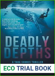Deadly Depths (The Tara Shores Thrillers Book 1)