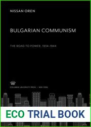 Bulgarian Communism