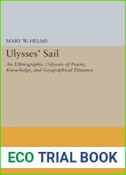 Ulysses| Sail