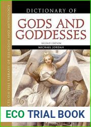 Dictionary of Gods and Goddesses