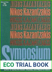 Symposium
