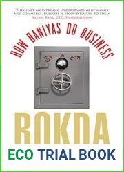 Rokda: How Baniyas Do Business