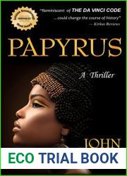 Papyrus