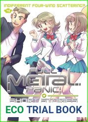 Full Metal Panic! Short Stories Volume 4