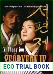 Seopyeonje: The Southerners| Songs