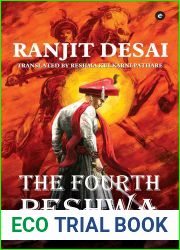The Fourth Peshwa
