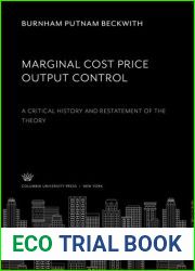 Marginal - Cost Price -Output Control