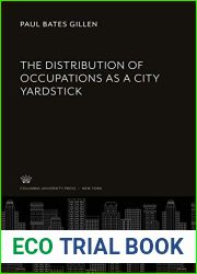 The Distribution of Occupations as a City Yardstick