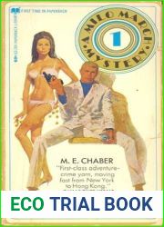 Jade for a Lady (Milo March Mysteries, #1 10)