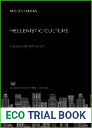 Hellenistic Culture