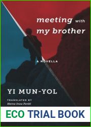 Meeting with My Brother