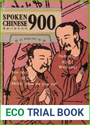Spoken Chinese 900, Book 2