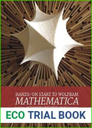 Hands-On Start to Wolfram Mathematica