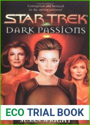 Dark Passions, Book 2 (Star Trek)