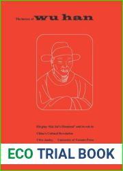 The heresy of Wu Han: His play and quot;Hai Jui|s dismissal and quot; and its role in China|s cultural revolution