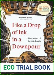 Like a Drop of Ink in a Downpour