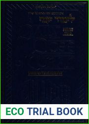 A DAILY DOSE OF TORAH SERIES 2 - VOLUME 05