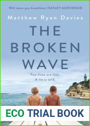 The Broken Wave