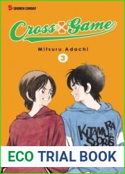 Cross Game 3 (Cross Game, #6-7)