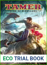Tamer: King of Dinosaurs (Tamer: King of Dinosaurs, #1)