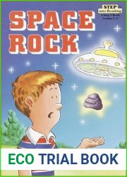 Space Rock (Step into Reading)