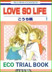 Love So Life 1 (Love so Life, #1)
