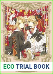 Cardcaptor Sakura Vol.5