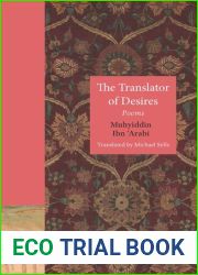 The Translator of Desires